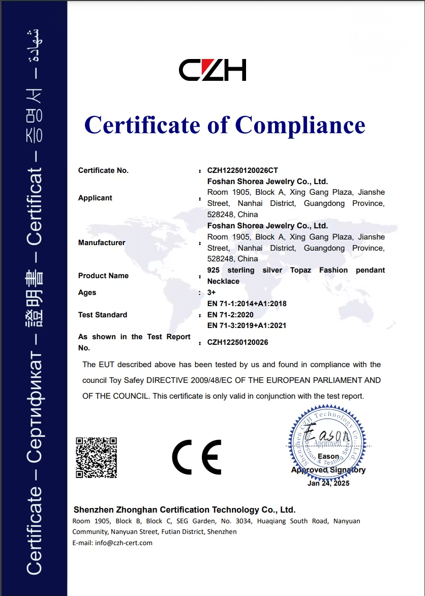 Shorea-certificate