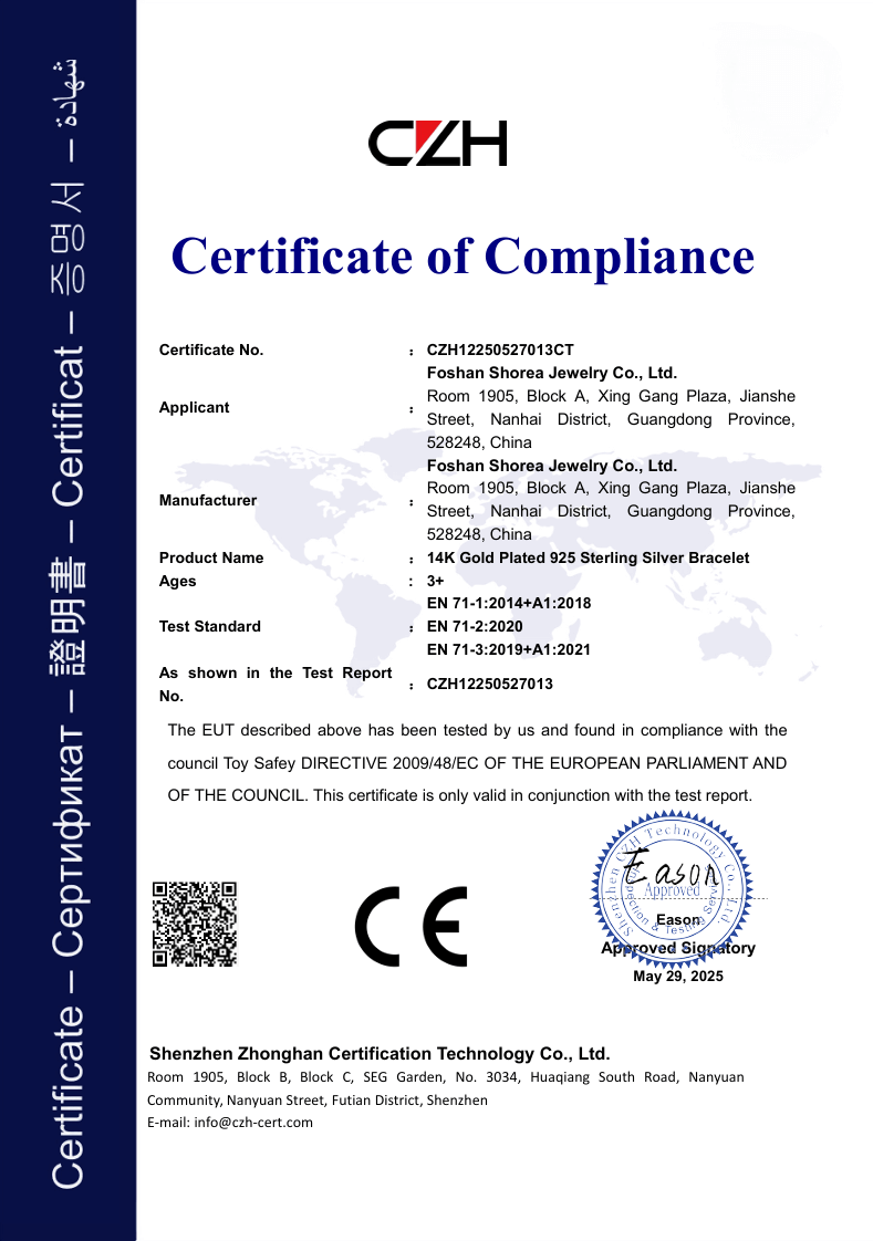 Shorea-certificate