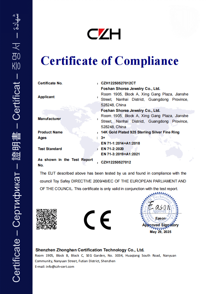 Shorea-certificate